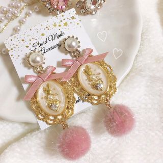 ハニーシナモン(Honey Cinnamon)のうさぎさんのふわふわピアス イヤリング ハンドメイド ゆめかわ リボン ピンク(ピアス)