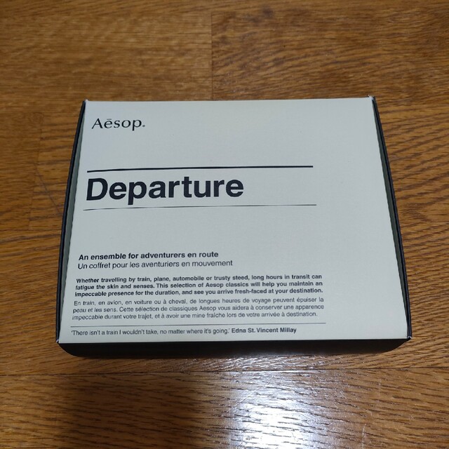 Aesop Departureトラベルキット