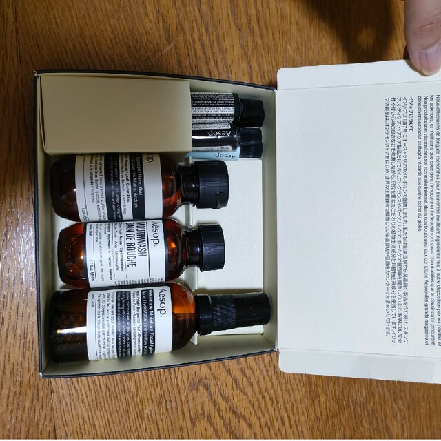 Aesop(イソップ)のAesop Departureトラベルキット インテリア/住まい/日用品の日用品/生活雑貨/旅行(旅行用品)の商品写真