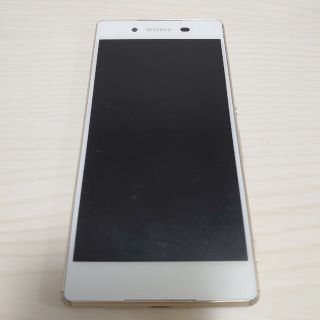 エクスペリア(Xperia)のXPERIA Z4 SO-03G(携帯電話本体)