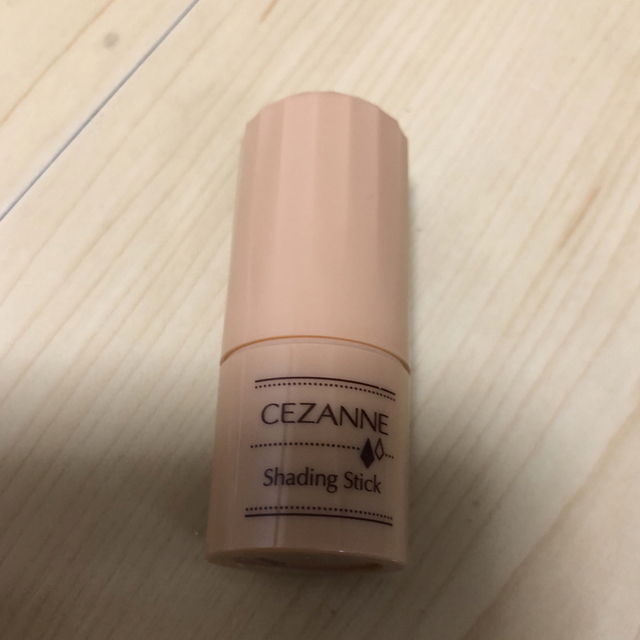 CEZANNE（セザンヌ化粧品）(セザンヌケショウヒン)のセザンヌ　シェーディングスティック コスメ/美容のベースメイク/化粧品(フェイスカラー)の商品写真