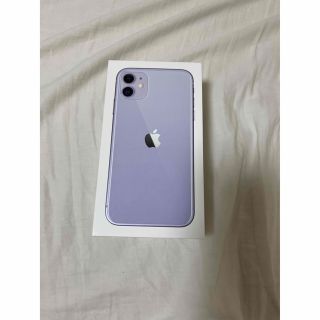 アップル(Apple)のApple iPhone11 パープル　空箱(iPhoneケース)