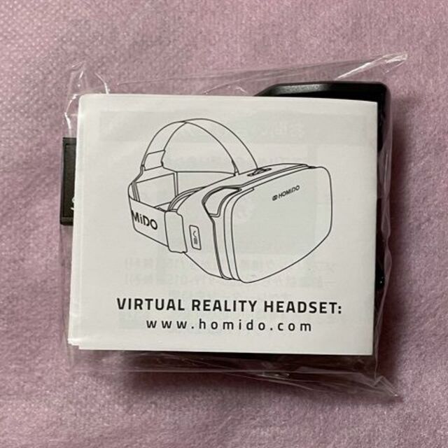 Softbank(ソフトバンク)のHOMIDO MINI スマホVRグラス スマホ/家電/カメラのスマホアクセサリー(その他)の商品写真