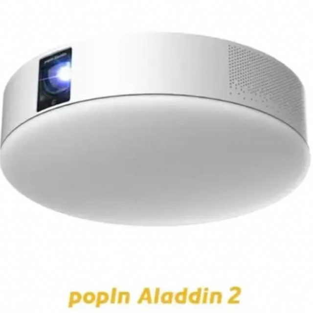 ポップインアラジン2(popIn Aladdin 2) スマホ/家電/カメラのテレビ/映像機器(プロジェクター)の商品写真