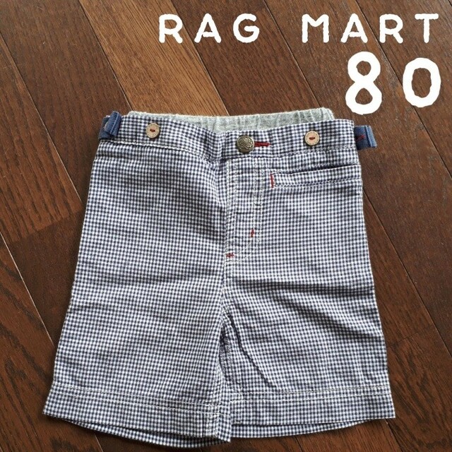 RAG MART(ラグマート)のラグマート ハーフパンツ 80 RAG MART チェック キッズ/ベビー/マタニティのベビー服(~85cm)(パンツ)の商品写真