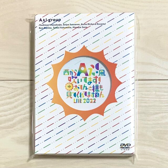 Aぇ ぴあアリ おてんと魂 DVD