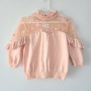 リリーブラウン(Lily Brown)のリリーブラウン トップス シアーフラワー ニット フリル 刺繍 春物(カットソー(半袖/袖なし))