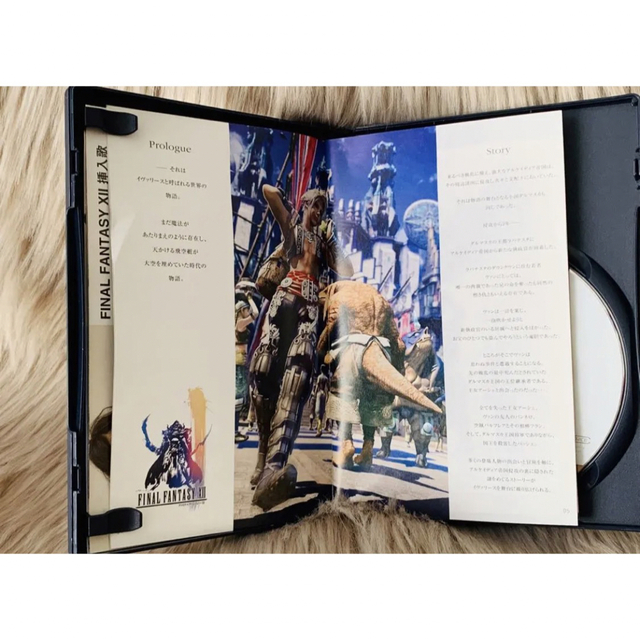 PlayStation2 - ◇PS2◇真・三國無双4 & ファイナル PlayStation2 - ◇PS2◇真・三國無双4 & ファイナル