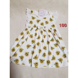 新品 100 ワンピース 半袖 半袖ワンピース 女の子 キッズ レース ひまわり(ワンピース)