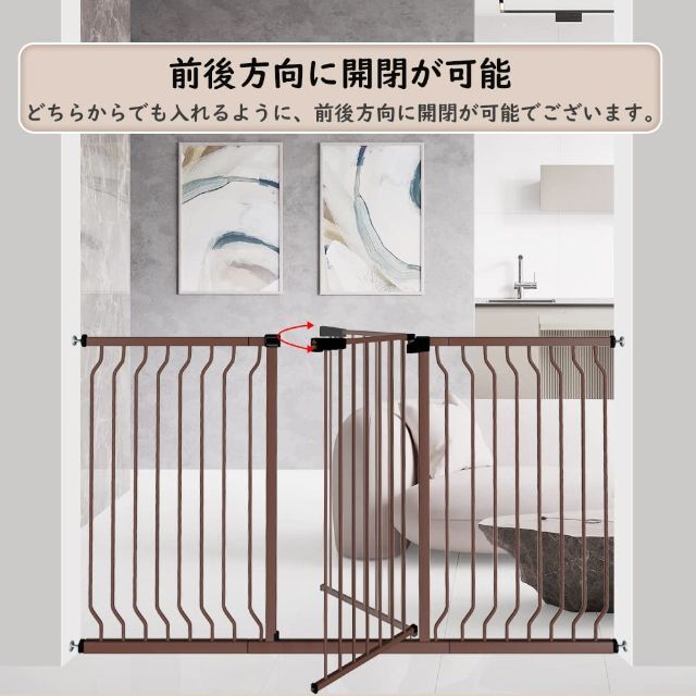 Seogva ベビーゲート ハイタイプ 高さ103cm 拡張フレーム付き 自動ロ-