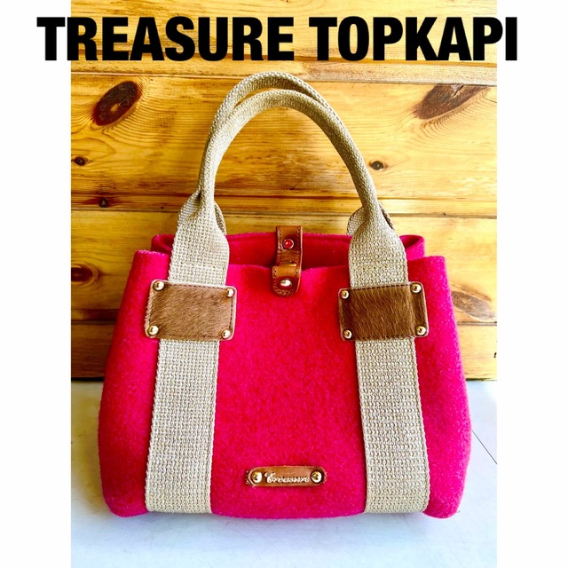 TREASURE TOPKAPI(トレジャートプカピ)の美品!トプカピ TOPKAPI ミニトートバッグ ハラコ フェルト 軽い 秋冬 レディースのバッグ(ハンドバッグ)の商品写真