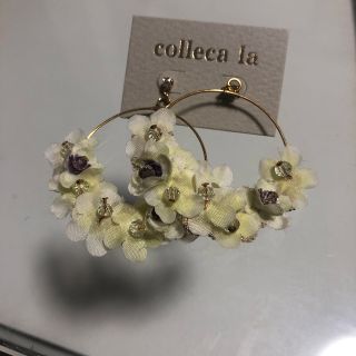 ピアス(ピアス)