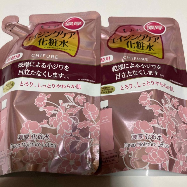 ちふれ化粧品(チフレケショウヒン)のちふれ 濃厚 化粧水 詰替用(180ml) コスメ/美容のスキンケア/基礎化粧品(化粧水/ローション)の商品写真