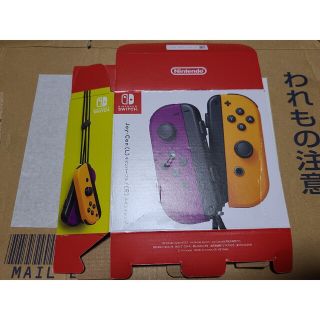 ニンテンドースイッチ(Nintendo Switch)の箱のみ ジョイコン ネオンパープル(その他)