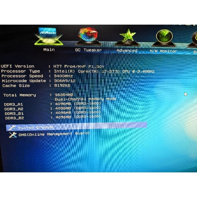 パソコンPC i7-3770 GTX550Ti メモリ16GB HDD500GB