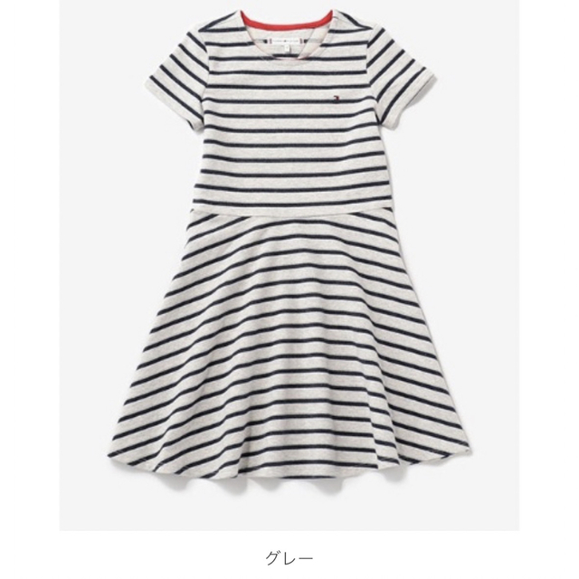 TOMMY HILFIGER(トミーヒルフィガー)のTommy Hilfiger トミーヒルフィガー ストライプワンピース　110 キッズ/ベビー/マタニティのキッズ服女の子用(90cm~)(ワンピース)の商品写真