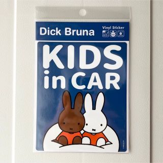 ミッフィー(miffy)のmiffy 車用ステッカー KIDS in CAR MIF060(その他)