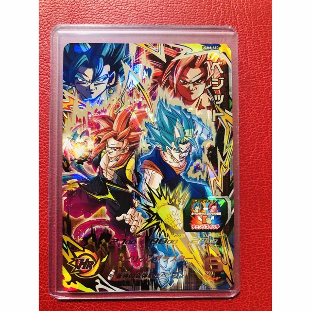 【新品・美品】UGM8 SEC ベジット スーパードラゴンボールヒーローズ