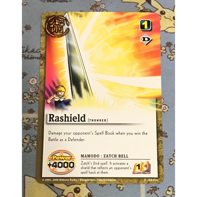 BANDAI - 金色のガッシュベル THE CARD BATTLE ラシルド 英語版 BANDAI - 金色のガッシュベル THE CARD BATTLE ラシルド 英語版