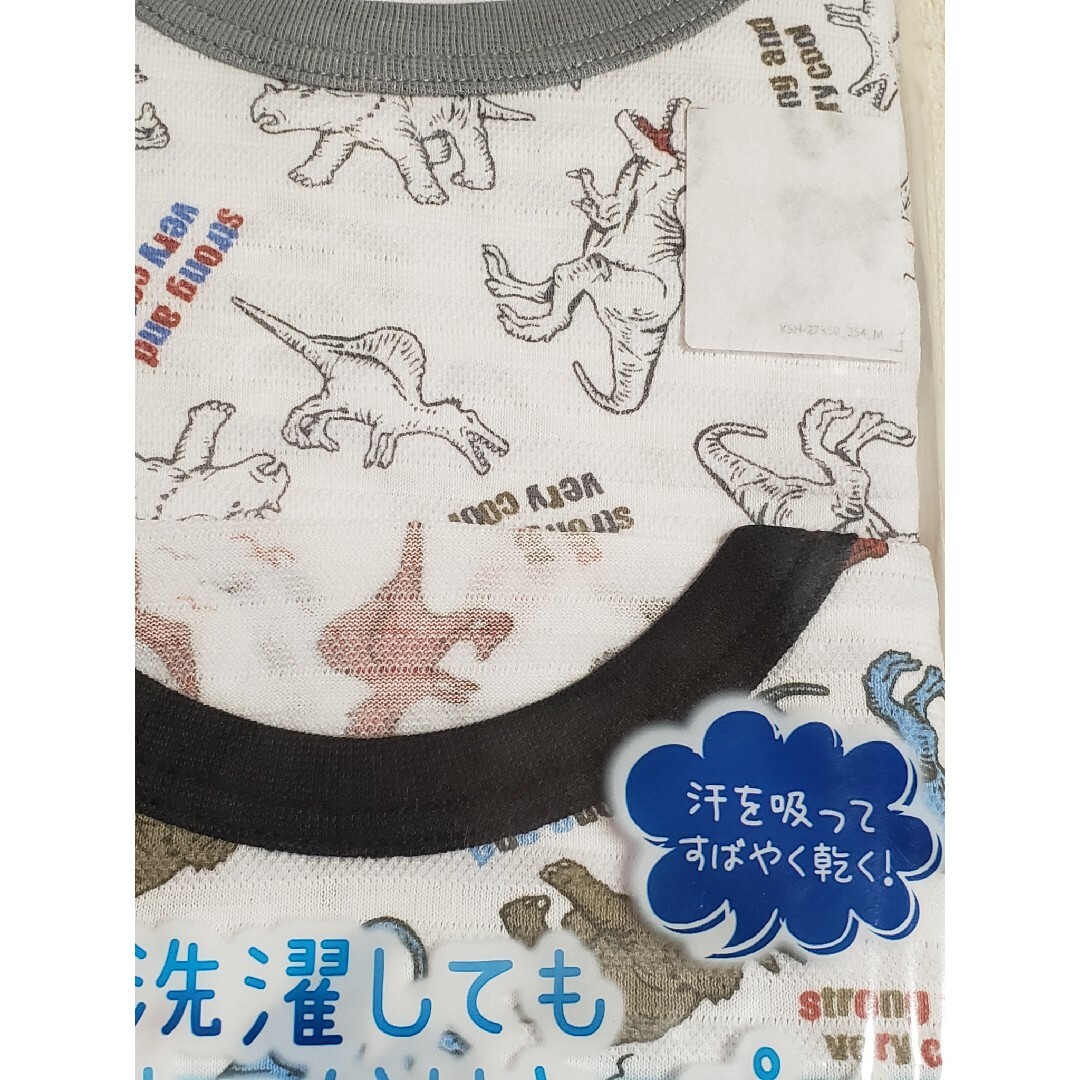 新品 130 下着 インナー アンダーシャツ 肌着 ランニング タンクトップ キッズ/ベビー/マタニティのキッズ服男の子用(90cm~)(下着)の商品写真