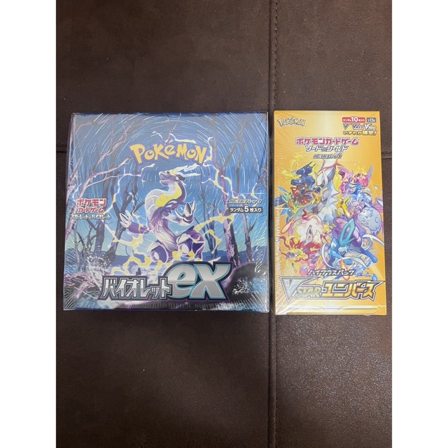 ポケモンカード バイオレットex VSTARユニバース BOX シュリンク付き