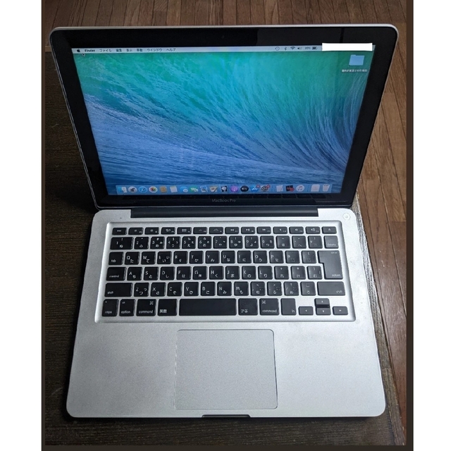 Apple(アップル)のMacBook Pro 2012 Mid 13インチ　動作確認済 スマホ/家電/カメラのPC/タブレット(ノートPC)の商品写真