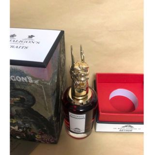 ペンハリガン(Penhaligon's)の【激レア‼️ペンハリガン】アーサー オードパルファム 75ml(ユニセックス)