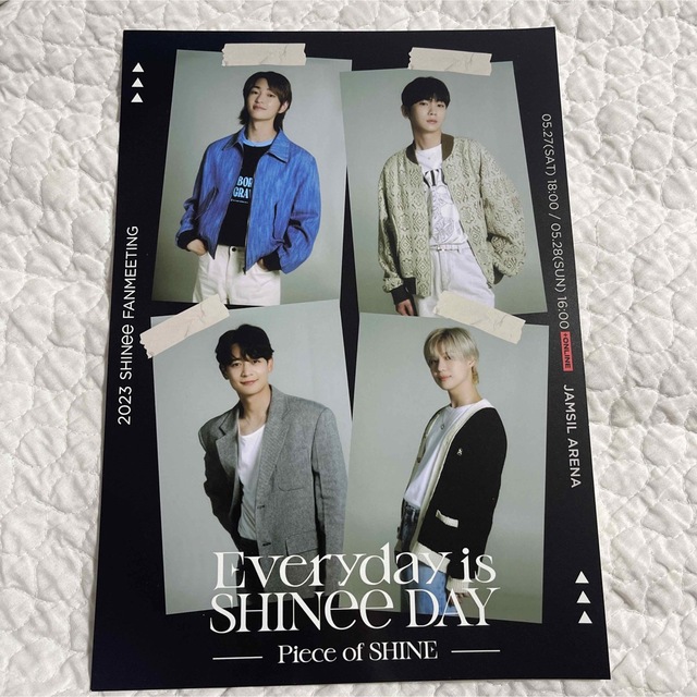 SHINee★ファンミーティング限定チャームキーホルダー