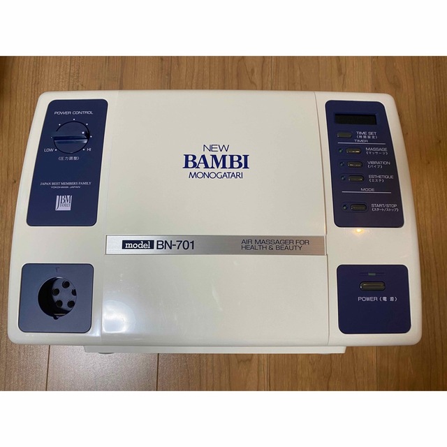 美品 ビューティワールドII-silversky-lifesciences.com 美品 ビューティワールドII-silversky-lifesciences.com