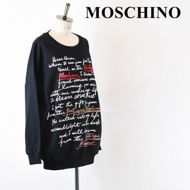 AL BA0011 完売 MOSCHINO モスキーノ BOUTIQUE ロゴ