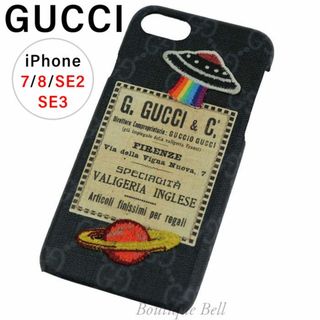 グッチ(Gucci)の【GUCCI】グッチ UFO iPhone7/8/SEケース ブラック(iPhoneケース)