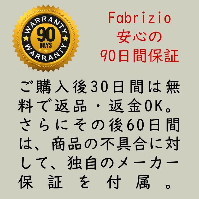 【色: シャインブラック】ファブリツィオ 財布 メンズ 長財布 小銭入れ メンズ