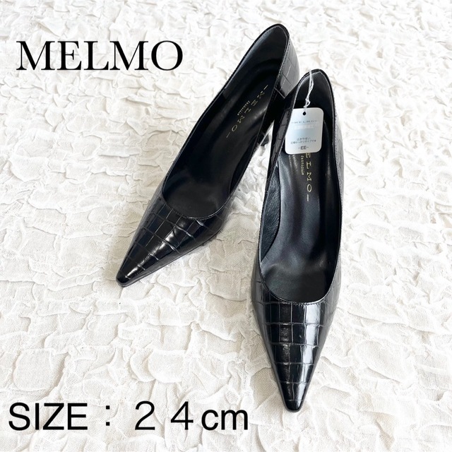 MELMO(メルモ)の【新品未使用品】MELMOメルモ クロコ型押し  ポインテッドトゥ パンプス レディースの靴/シューズ(ハイヒール/パンプス)の商品写真