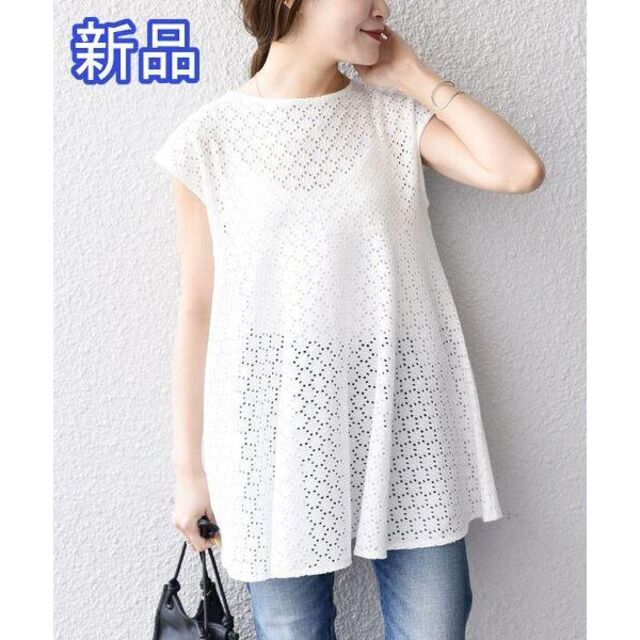 新品☆シップス カットソー