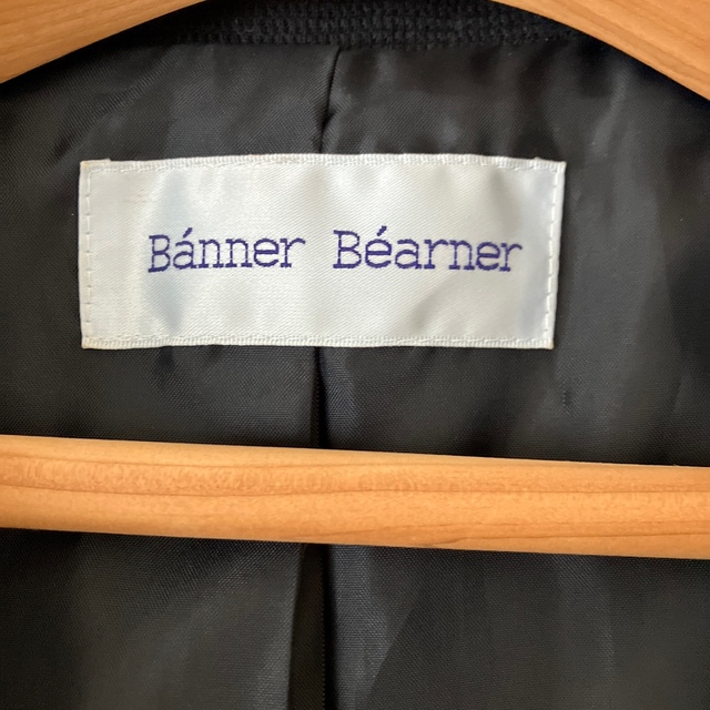 バナーバーナー　ジャケット レディースのジャケット/アウター(テーラードジャケット)の商品写真