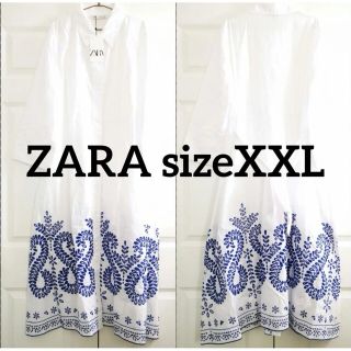 ザラ(ZARA)の新品タグ付きZARAsizeXXLエンブロイダリーロングシャツワンピース刺繍(ロングワンピース/マキシワンピース)