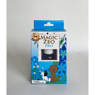 マジックゼオプロ【歯石用】ペットの歯みがき(犬)