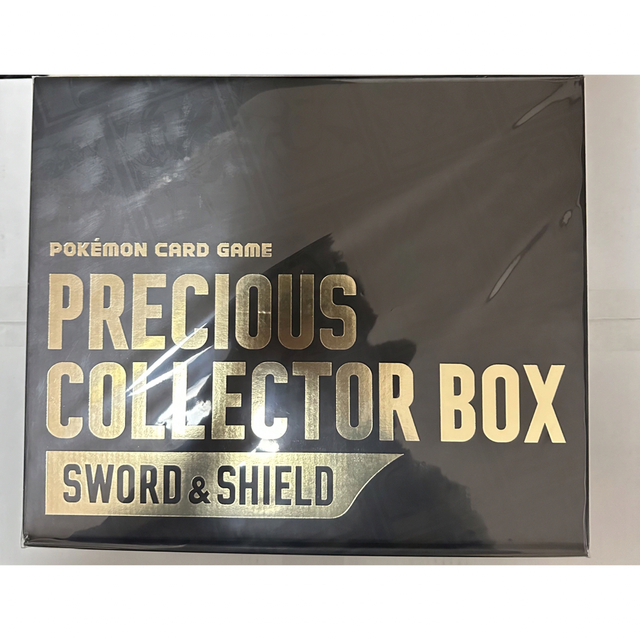 ポケモンカード プレシャスコレクターBOX 未開封!-