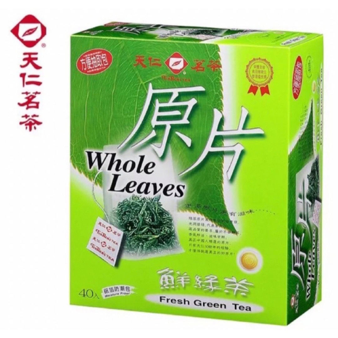 台湾お土産　天仁茗茶 原片　鮮緑茶　15パック入り 食品/飲料/酒の飲料(茶)の商品写真