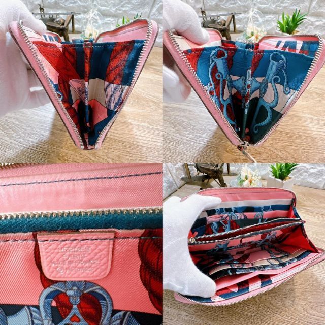 Hermes - エルメス HERMES アザップ シルクイン ラウンドファスナ 長