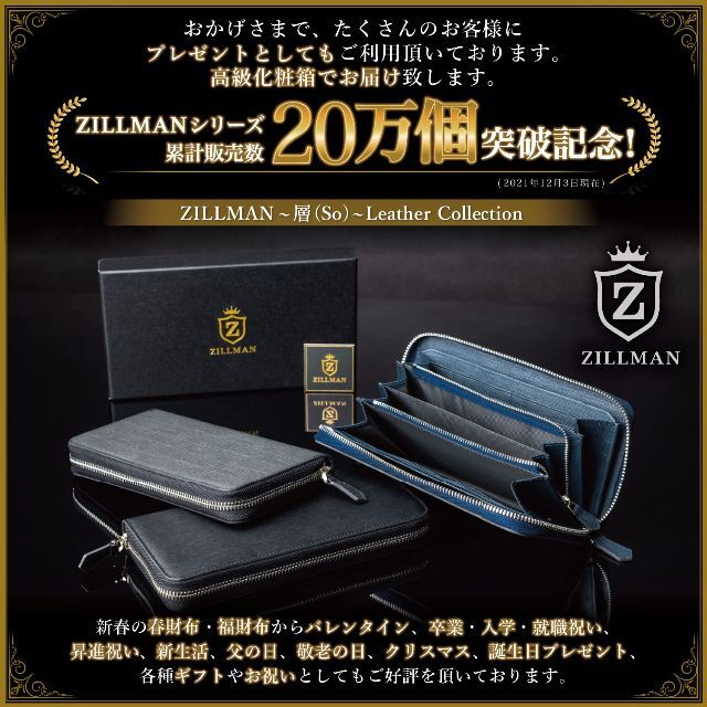 【色: 1.ブラック】ジルマン 財布 メンズ 長財布 本革 YKKラウンドファス
