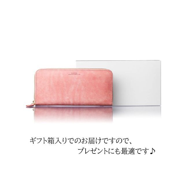 【色: Pink】HENLY COAT 下町のお 財布 屋さんが作った 使いやす