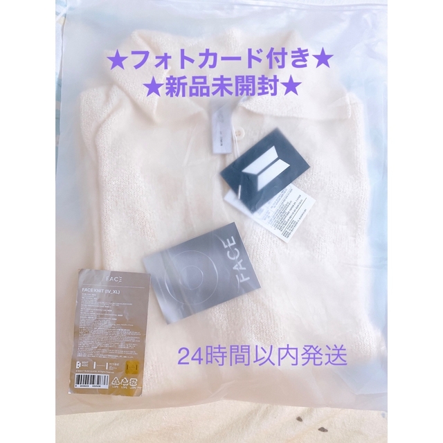 JIMIN FACE  KNIT ニットサイズL-XL フォトカードあり