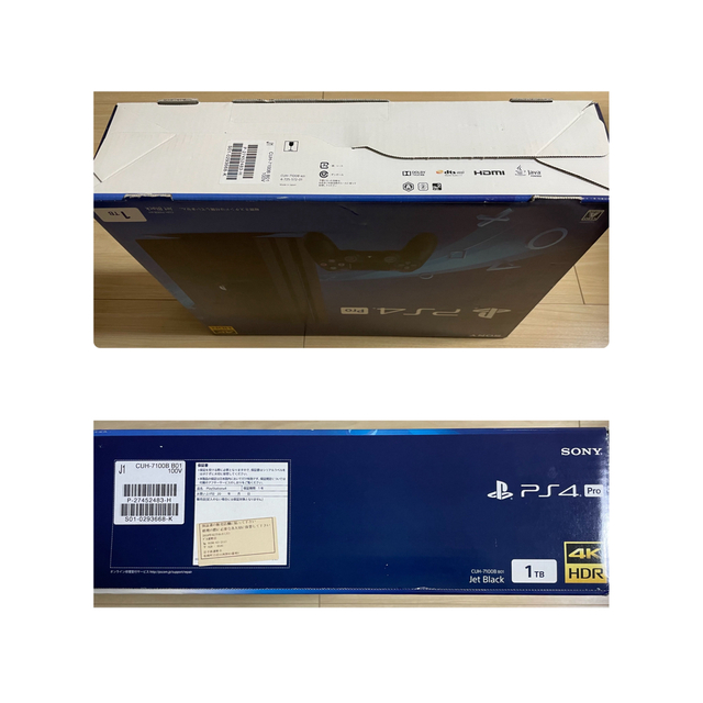 箱有 PlayStation4 pro CUH-7100B 1TB 完動品