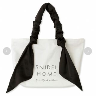 スナイデルホーム(SNIDEL HOME)のsnidel home トートバッグ(トートバッグ)