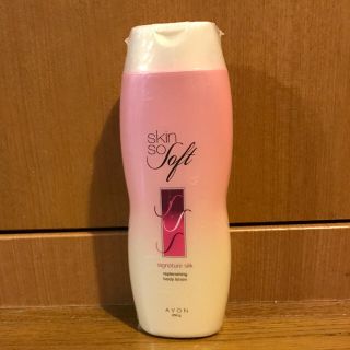 エイボン(AVON)の【新品】２本セットAVONボディローション(ボディローション/ミルク)