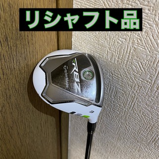 テーラーメイド(TaylorMade)のテーラーメイド RBZ 3W リシャフト(クラブ)