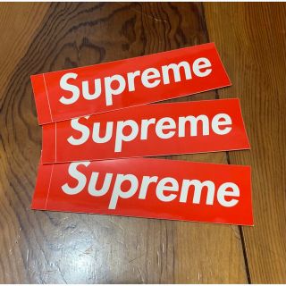 シュプリーム(Supreme)のSupreme ステッカー　3枚セット(ステッカー)