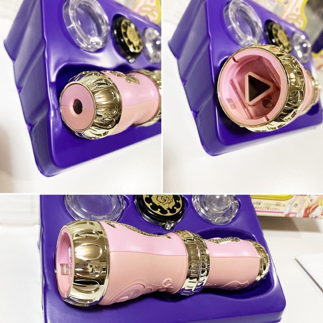 当時品 明日のナージャ 星の瞳の万華鏡 魔女っ子玩具 魔女っ子おもちゃ