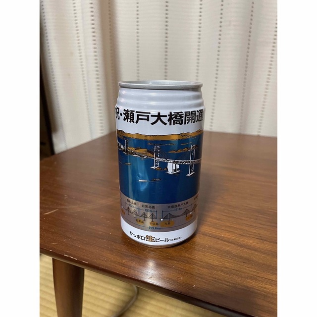 88年 瀬戸大橋博 記念ビール サッポロビール 空き缶